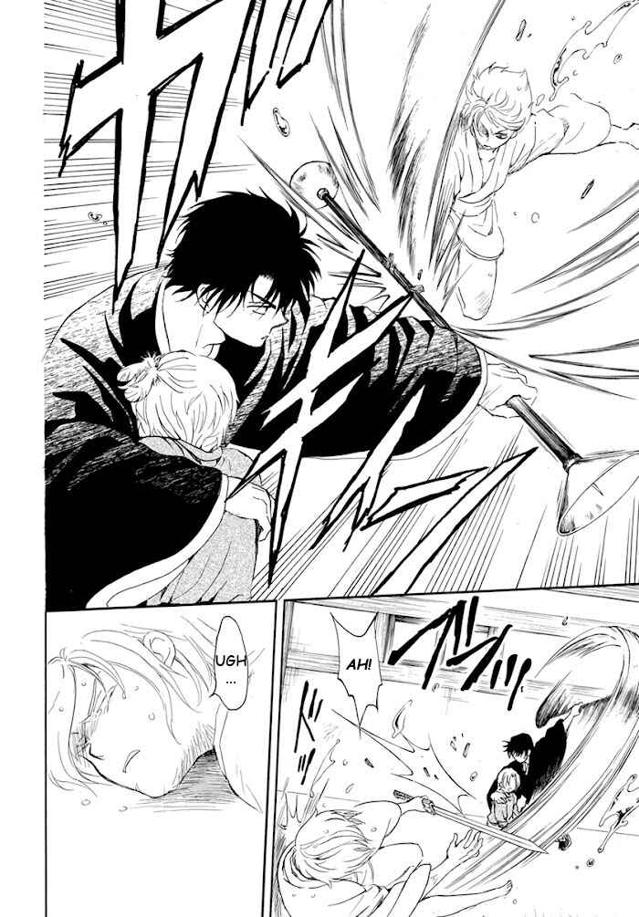 Read Akatsuki no Yona (PT) Manga Online