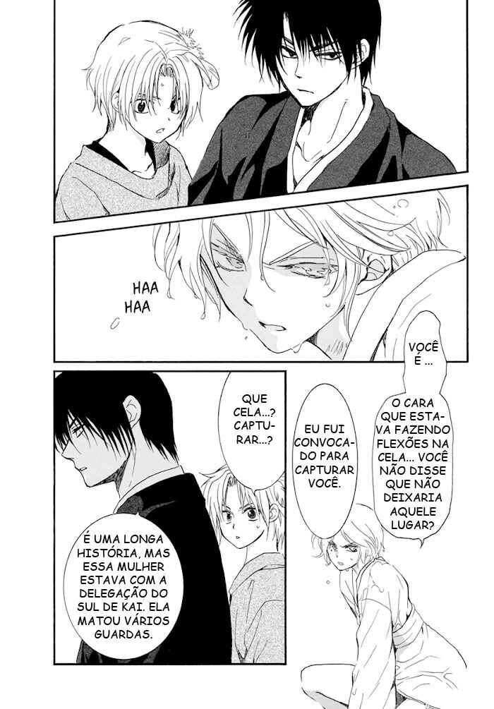 Read Akatsuki no Yona (PT) Manga Online