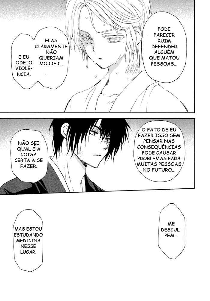 Read Akatsuki no Yona (PT) Manga Online