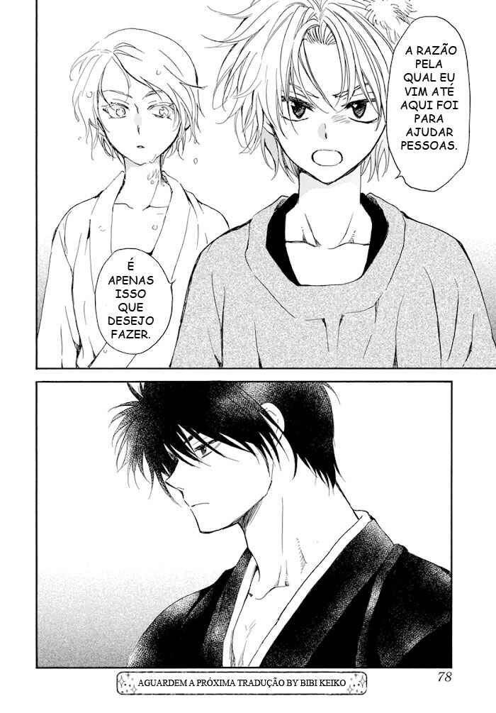 Read Akatsuki no Yona (PT) Manga Online