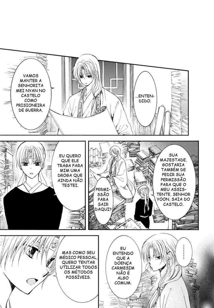 Read Akatsuki no Yona (PT) Manga Online