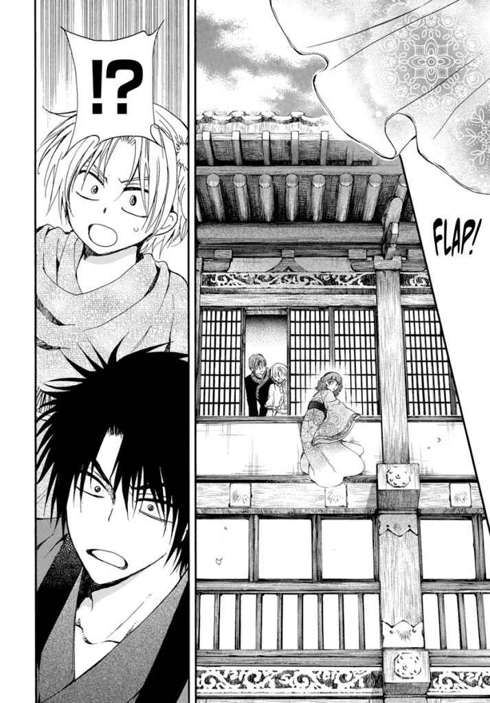 Read Akatsuki no Yona (PT) Manga Online