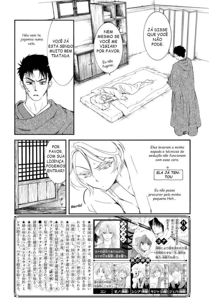 Read Akatsuki no Yona (PT) Manga Online