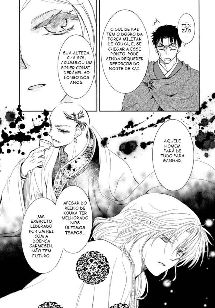 Read Akatsuki no Yona (PT) Manga Online