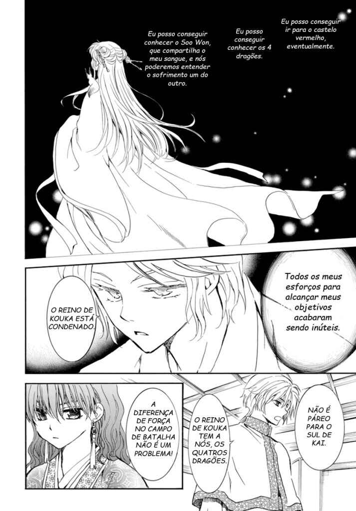 Read Akatsuki no Yona (PT) Manga Online
