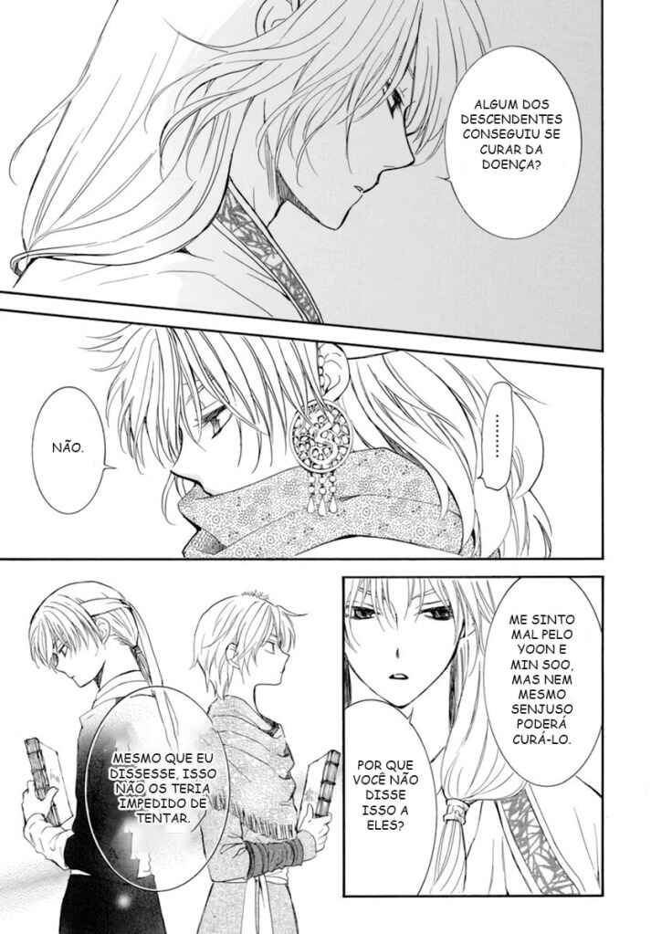 Read Akatsuki no Yona (PT) Manga Online