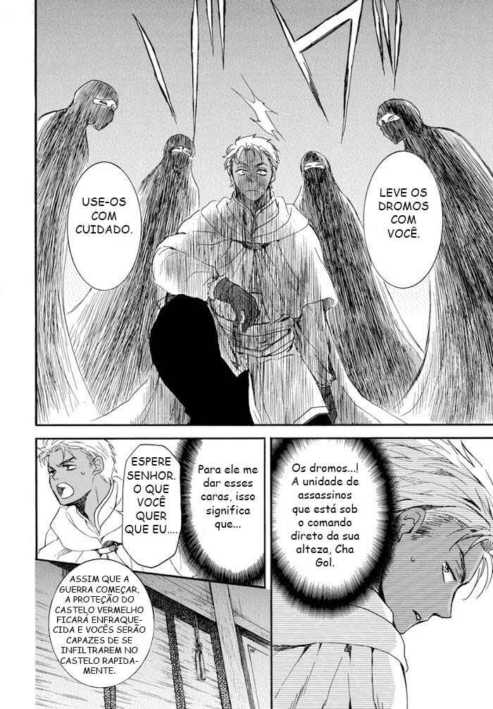 Read Akatsuki no Yona (PT) Manga Online