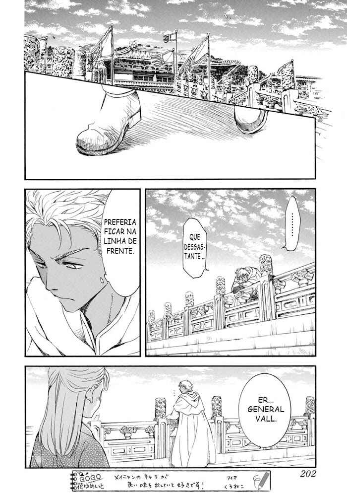 Read Akatsuki no Yona (PT) Manga Online