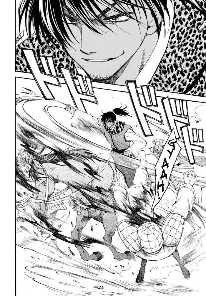 Read Akatsuki no Yona (PT) Manga Online