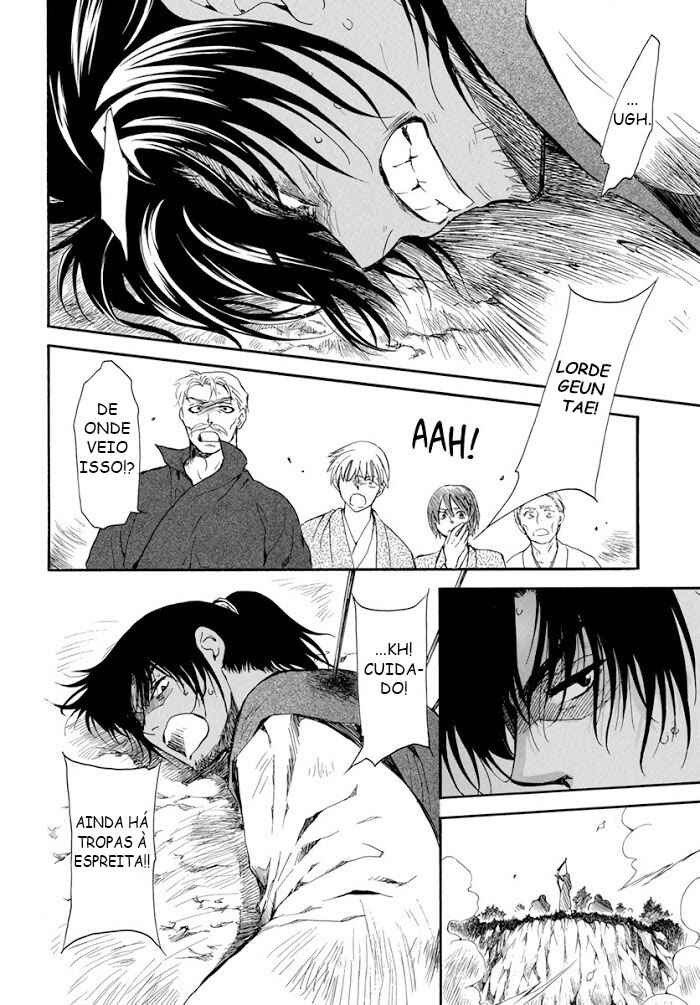 Read Akatsuki no Yona (PT) Manga Online
