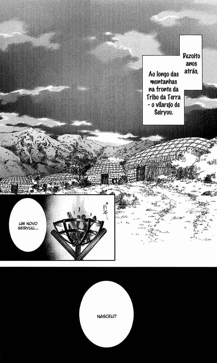 Read Akatsuki no Yona (PT) Manga Online