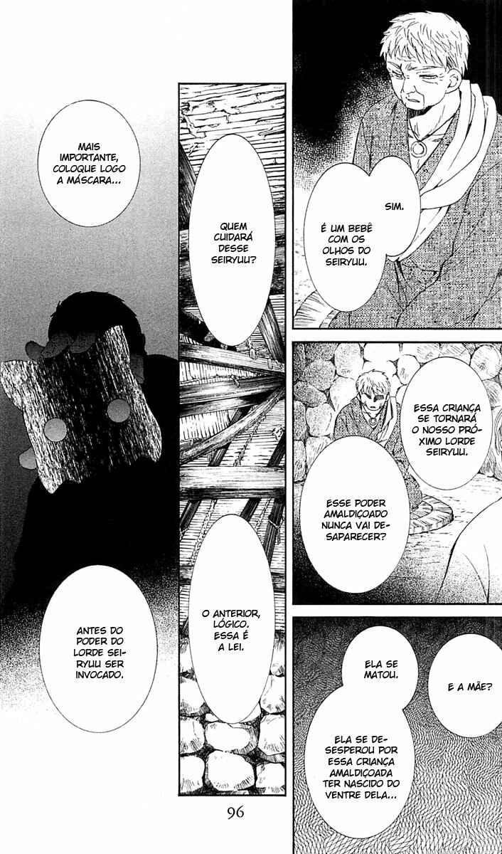 Read Akatsuki no Yona (PT) Manga Online