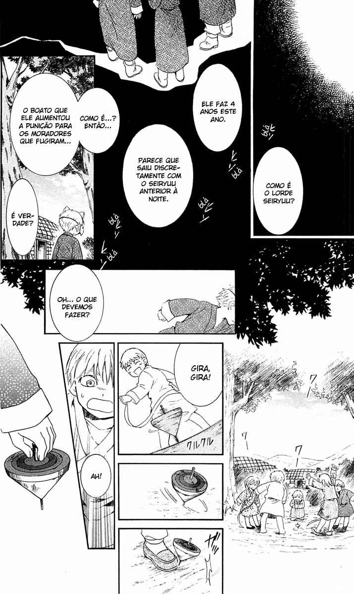 Read Akatsuki no Yona (PT) Manga Online