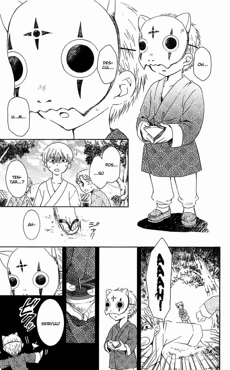 Read Akatsuki no Yona (PT) Manga Online