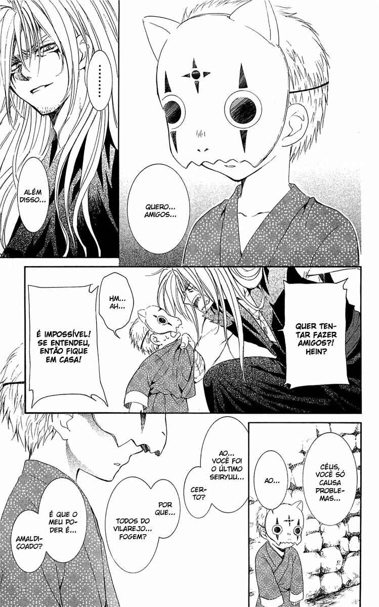 Read Akatsuki no Yona (PT) Manga Online