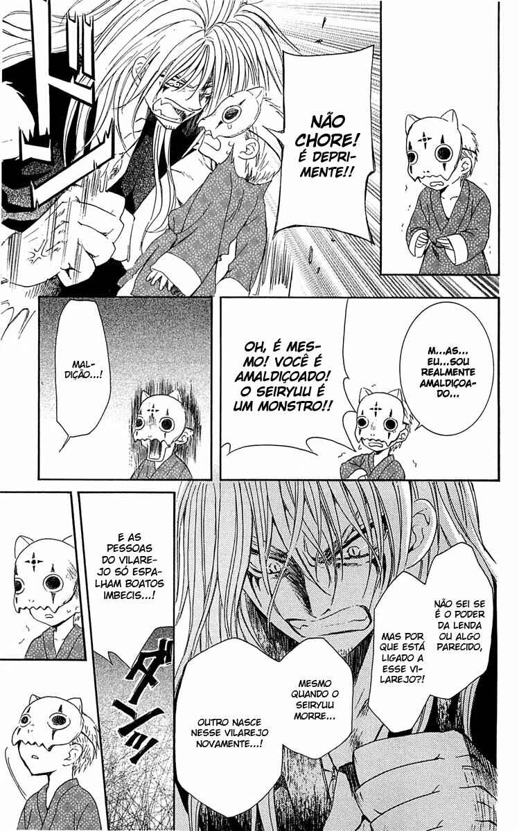 Read Akatsuki no Yona (PT) Manga Online