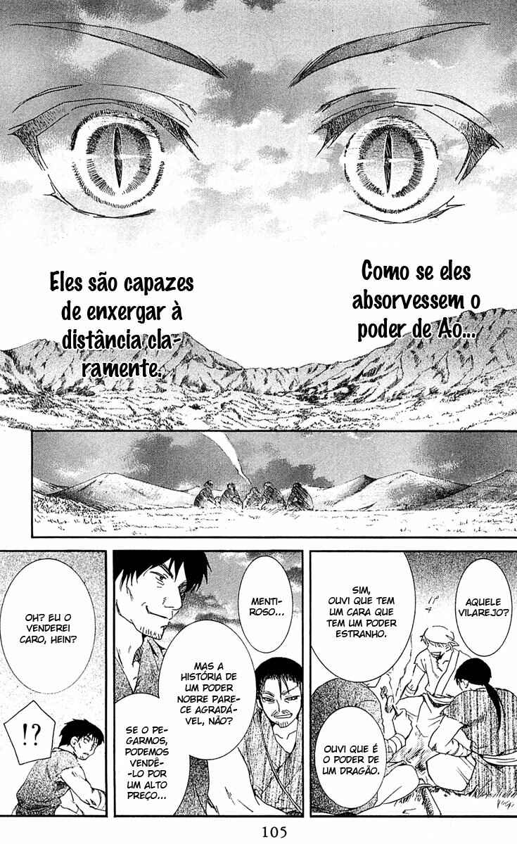 Read Akatsuki no Yona (PT) Manga Online