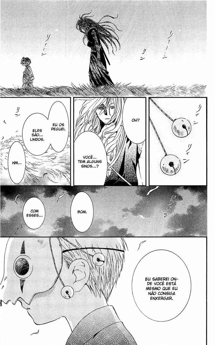 Read Akatsuki no Yona (PT) Manga Online
