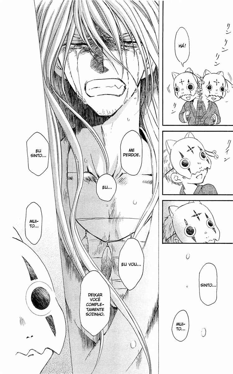 Read Akatsuki no Yona (PT) Manga Online