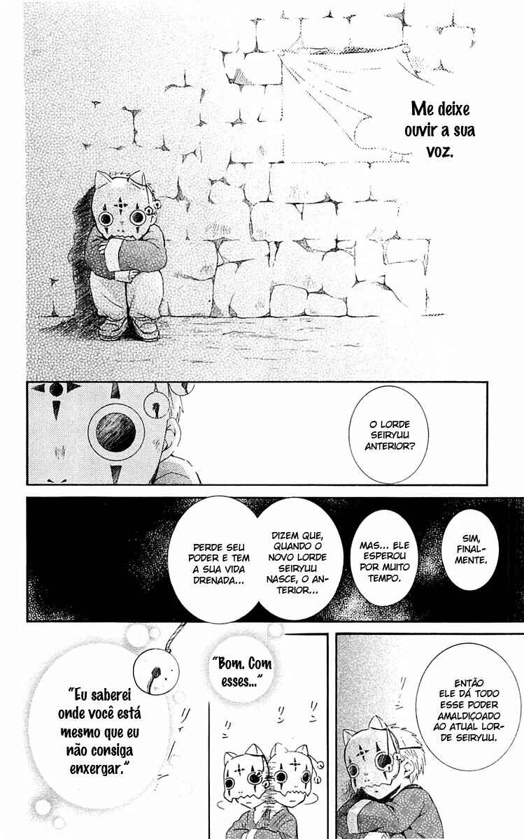 Read Akatsuki no Yona (PT) Manga Online