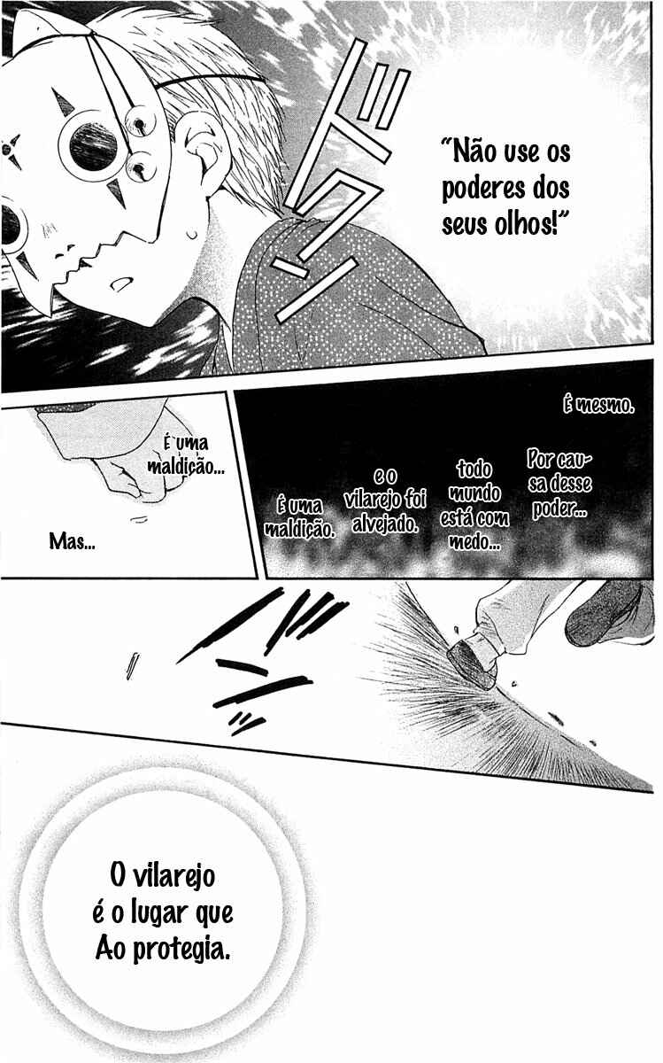 Read Akatsuki no Yona (PT) Manga Online