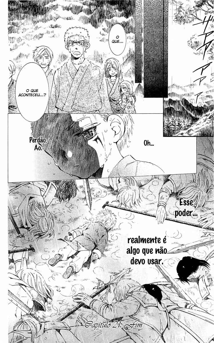Read Akatsuki no Yona (PT) Manga Online