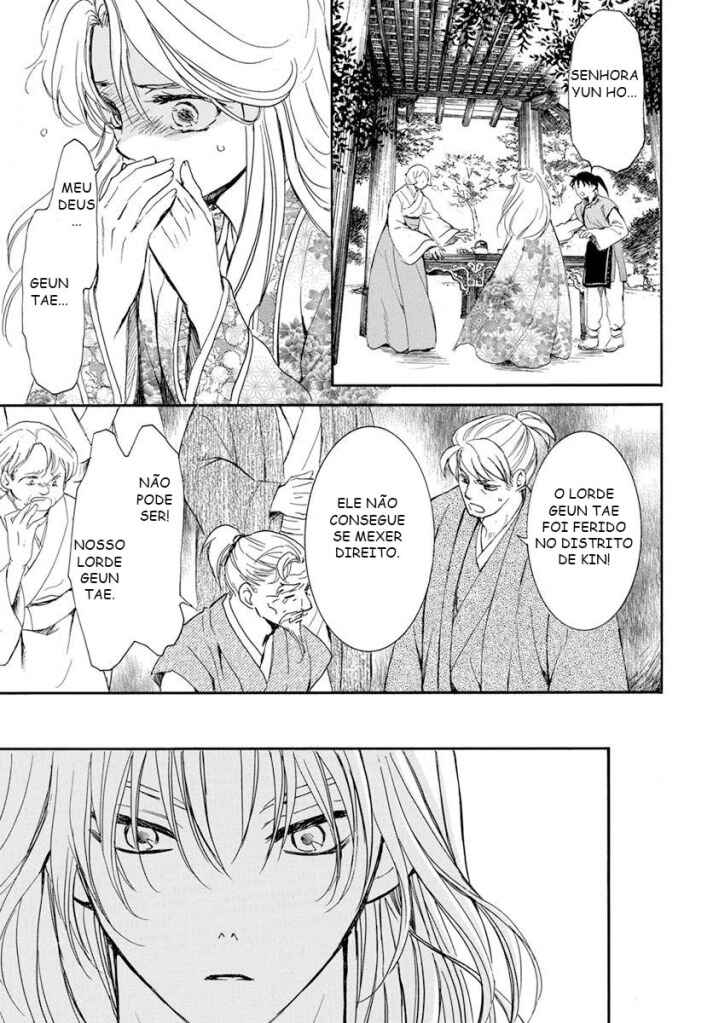 Read Akatsuki no Yona (PT) Manga Online