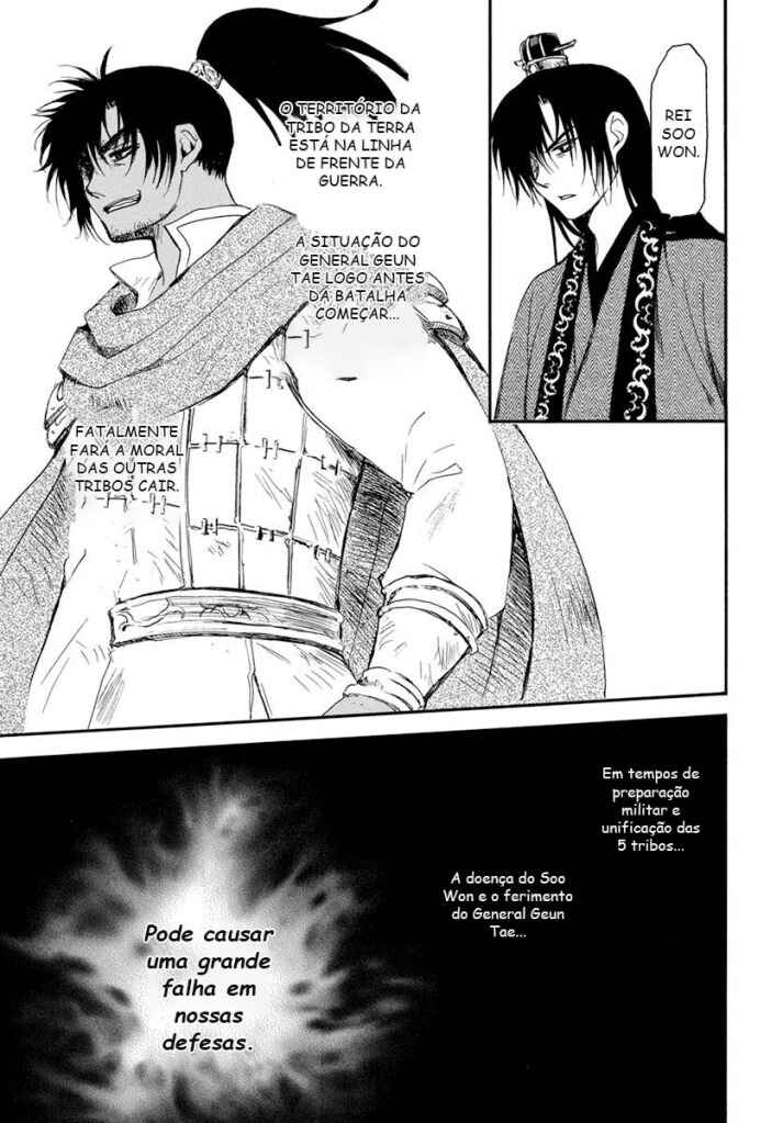 Read Akatsuki no Yona (PT) Manga Online