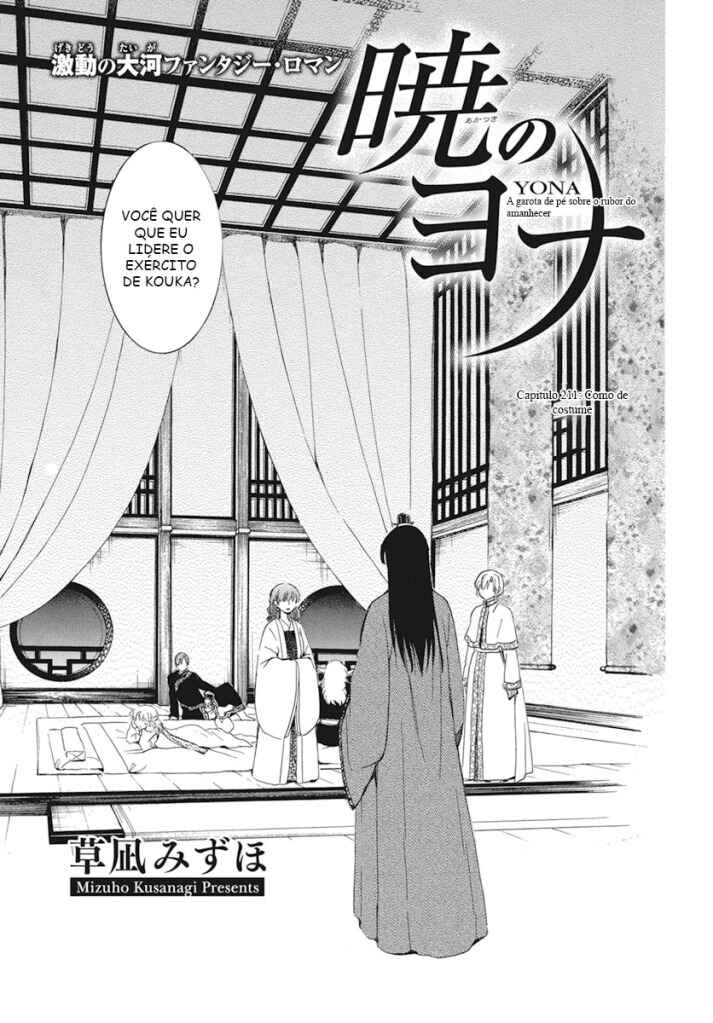 Read Akatsuki no Yona (PT) Manga Online