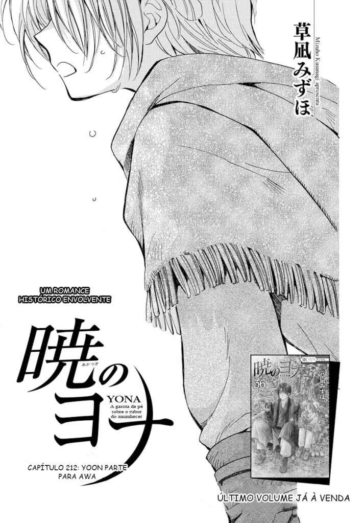 Read Akatsuki no Yona (PT) Manga Online