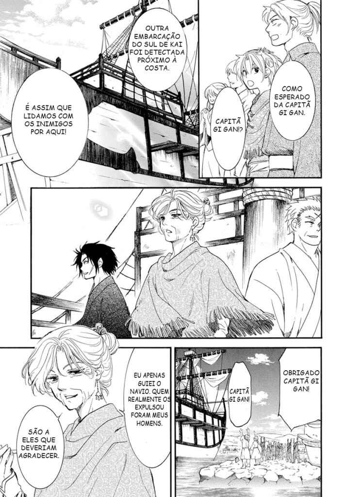 Read Akatsuki no Yona (PT) Manga Online