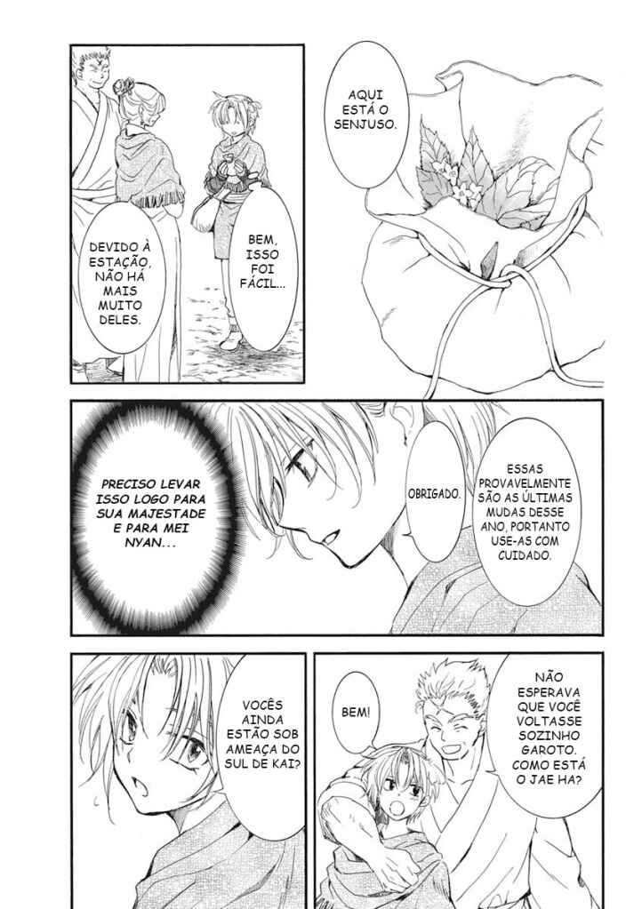 Read Akatsuki no Yona (PT) Manga Online