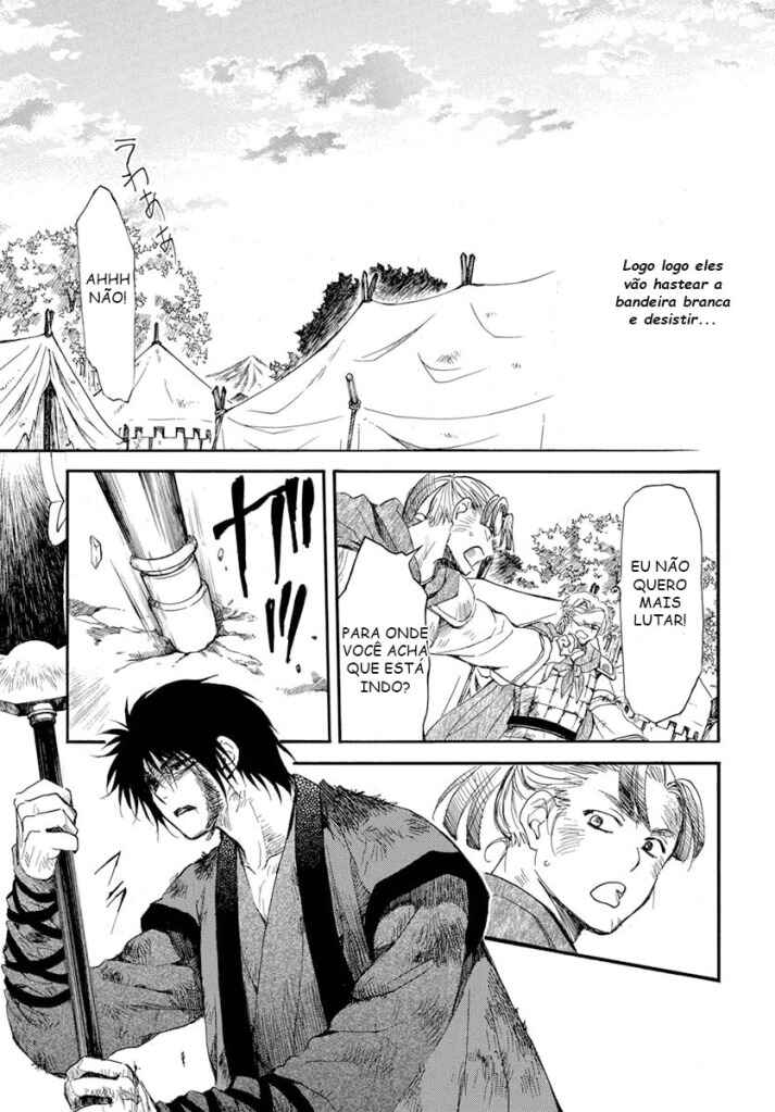 Read Akatsuki no Yona (PT) Manga Online