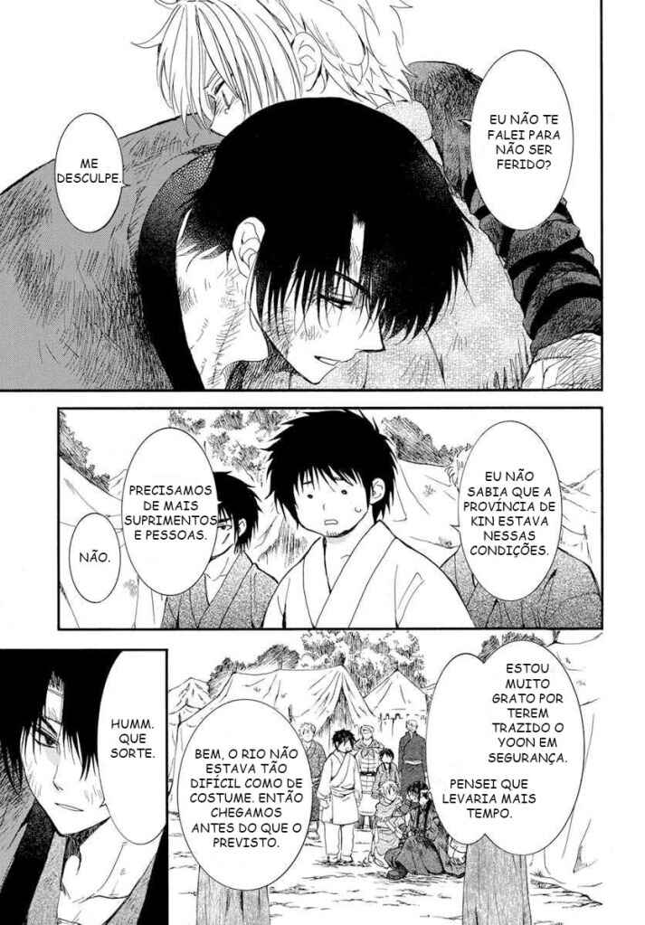 Read Akatsuki no Yona (PT) Manga Online