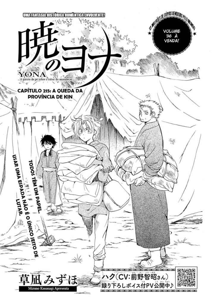 Read Akatsuki no Yona (PT) Manga Online