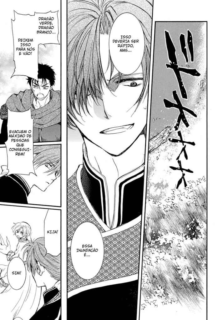 Read Akatsuki no Yona (PT) Manga Online