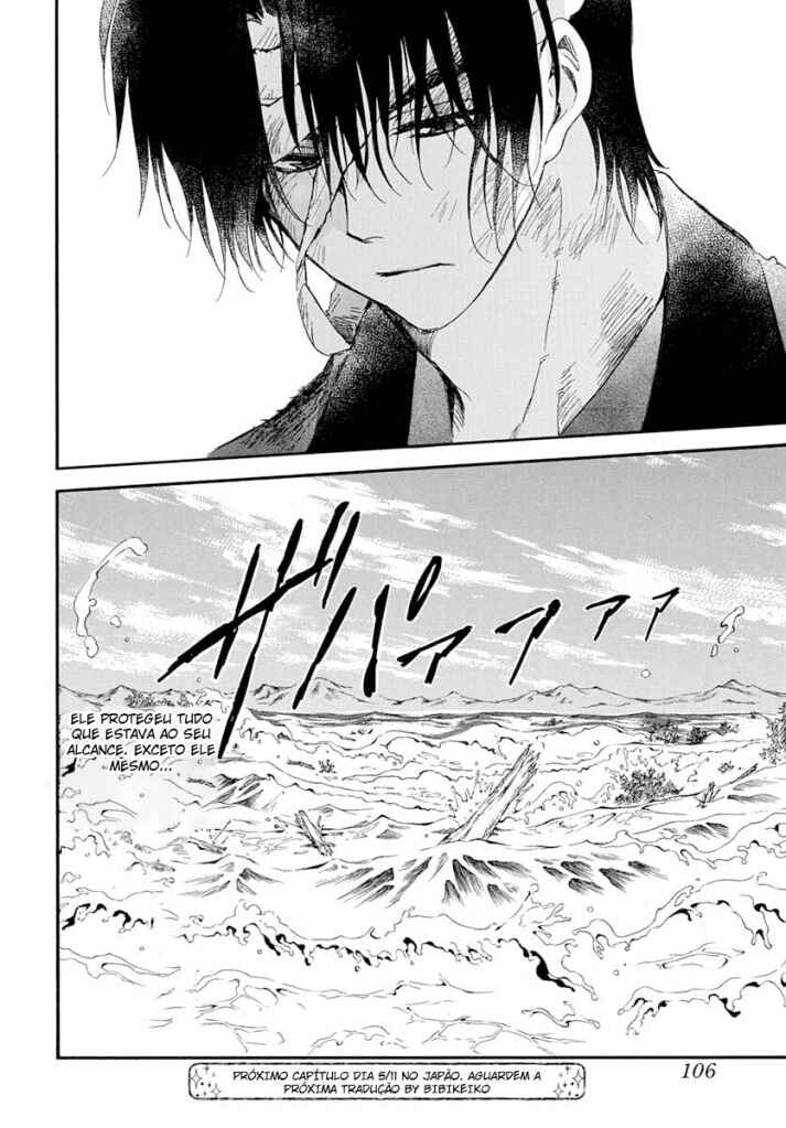 Read Akatsuki no Yona (PT) Manga Online