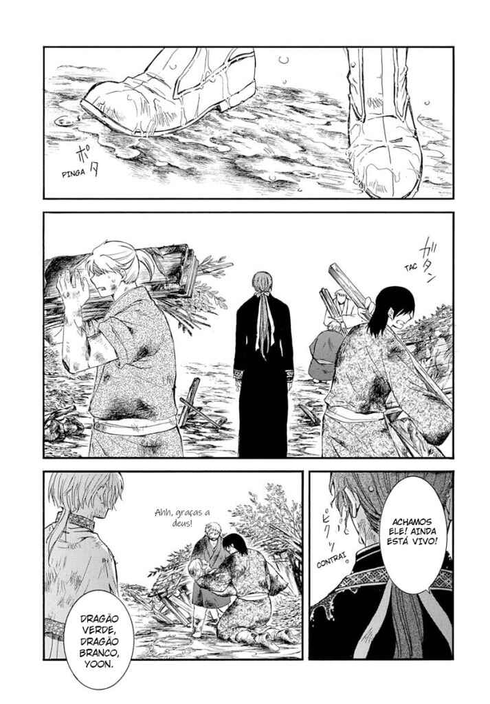 Read Akatsuki no Yona (PT) Manga Online