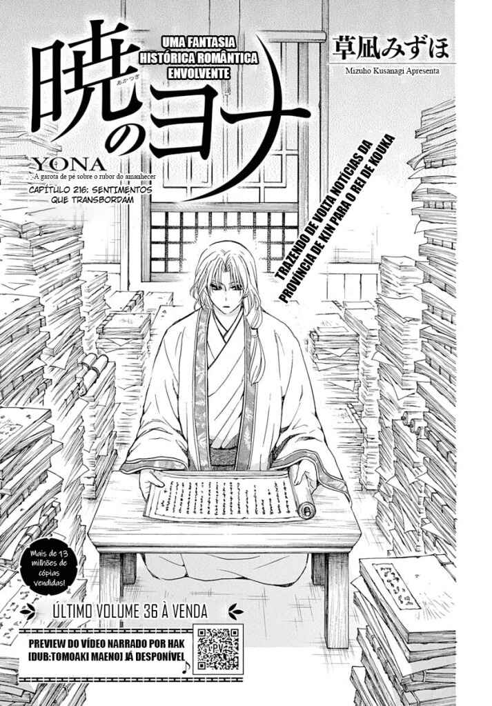 Read Akatsuki no Yona (PT) Manga Online