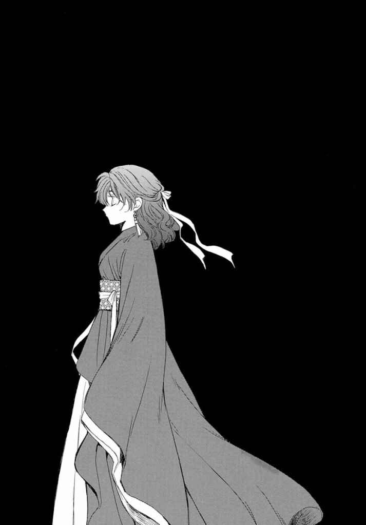 Read Akatsuki no Yona (PT) Manga Online