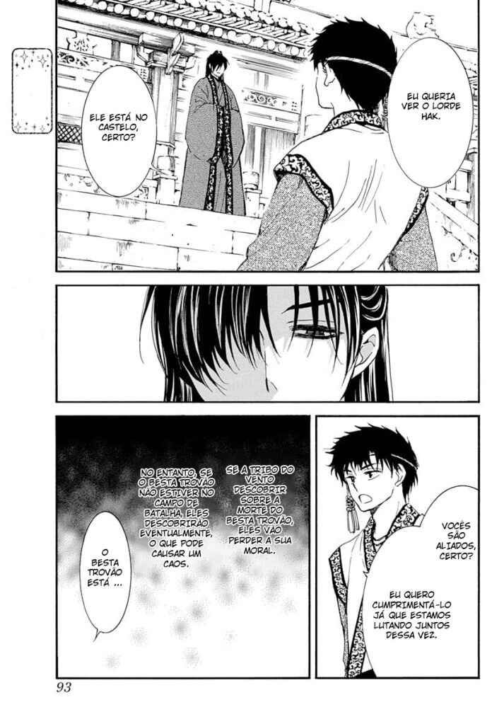 Read Akatsuki no Yona (PT) Manga Online