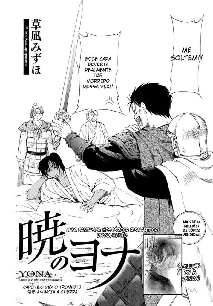 Read Akatsuki no Yona (PT) Manga Online