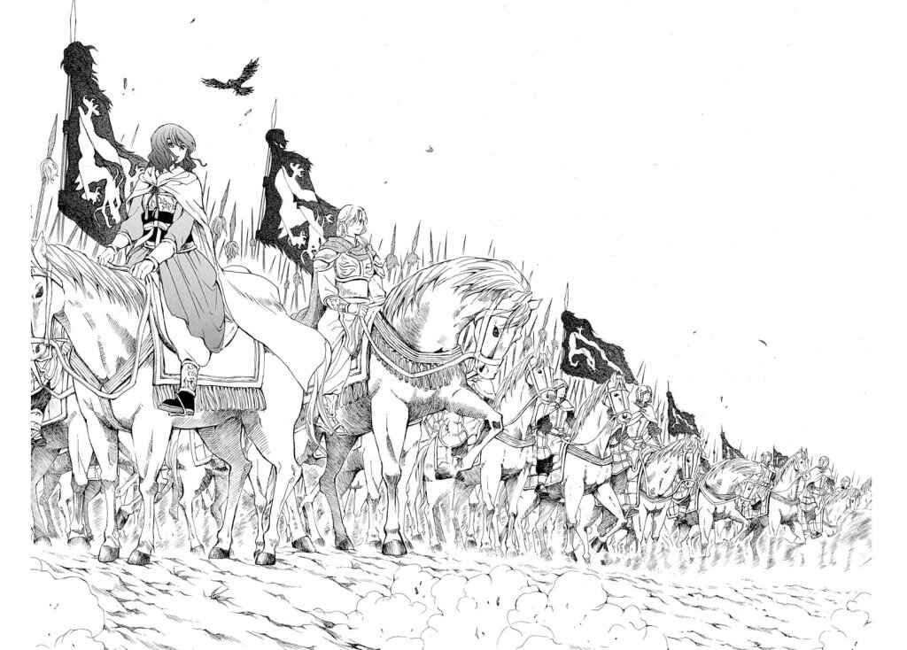 Read Akatsuki no Yona (PT) Manga Online