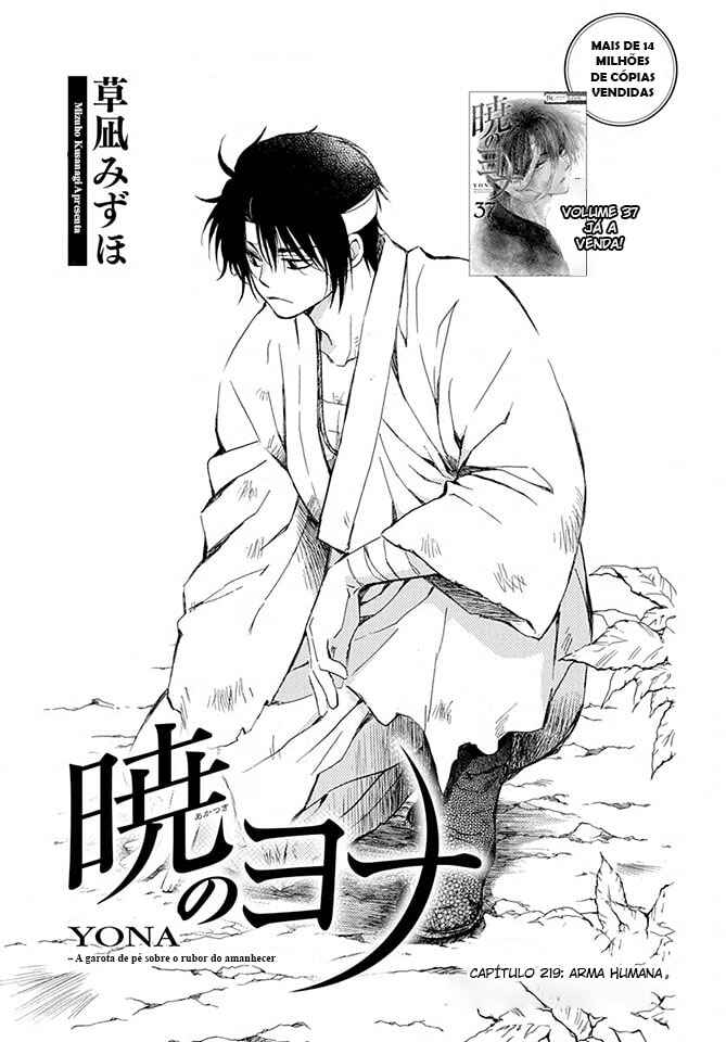 Read Akatsuki no Yona (PT) Manga Online