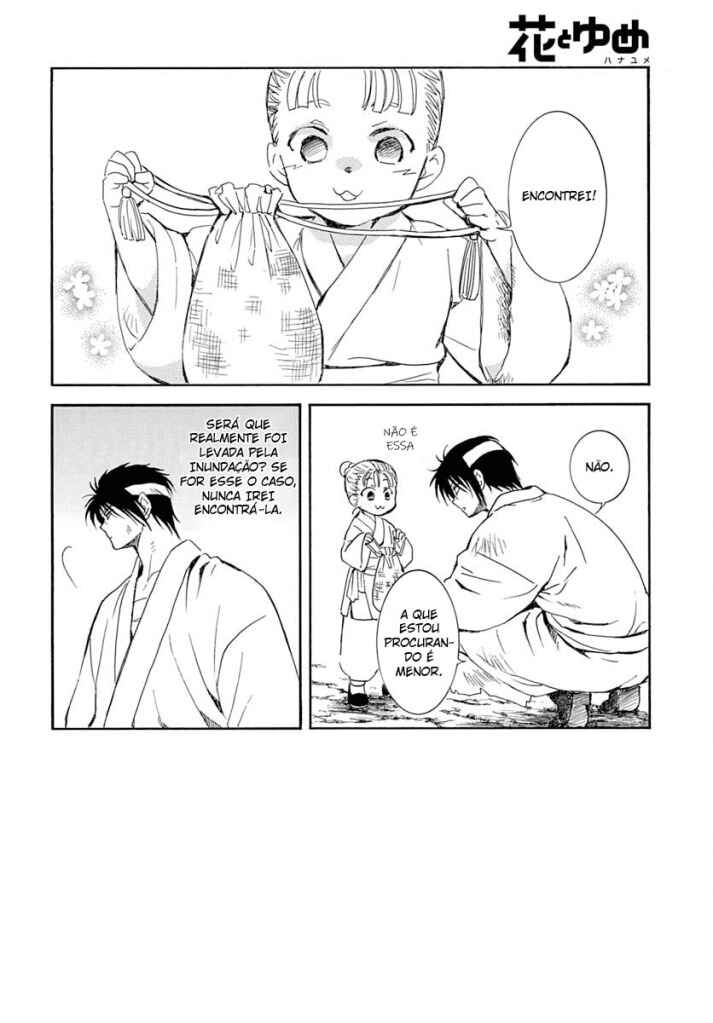 Read Akatsuki no Yona (PT) Manga Online