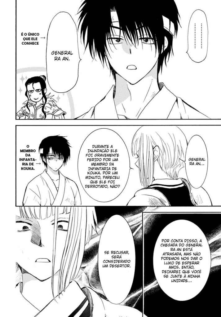 Read Akatsuki no Yona (PT) Manga Online