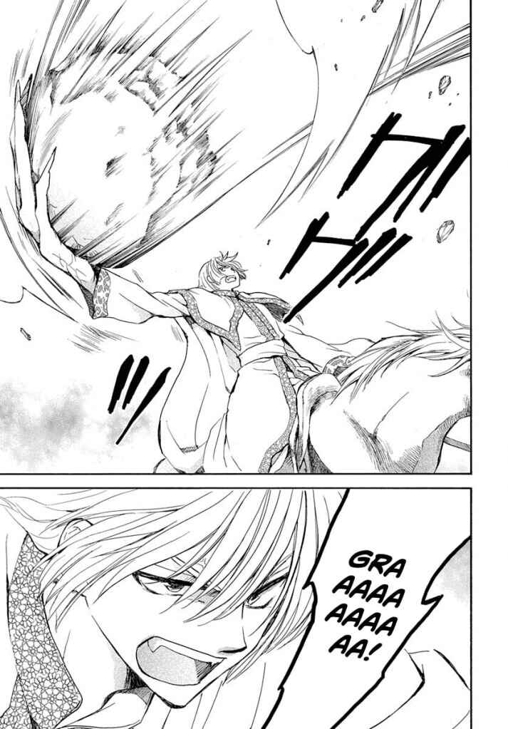 Read Akatsuki no Yona (PT) Manga Online