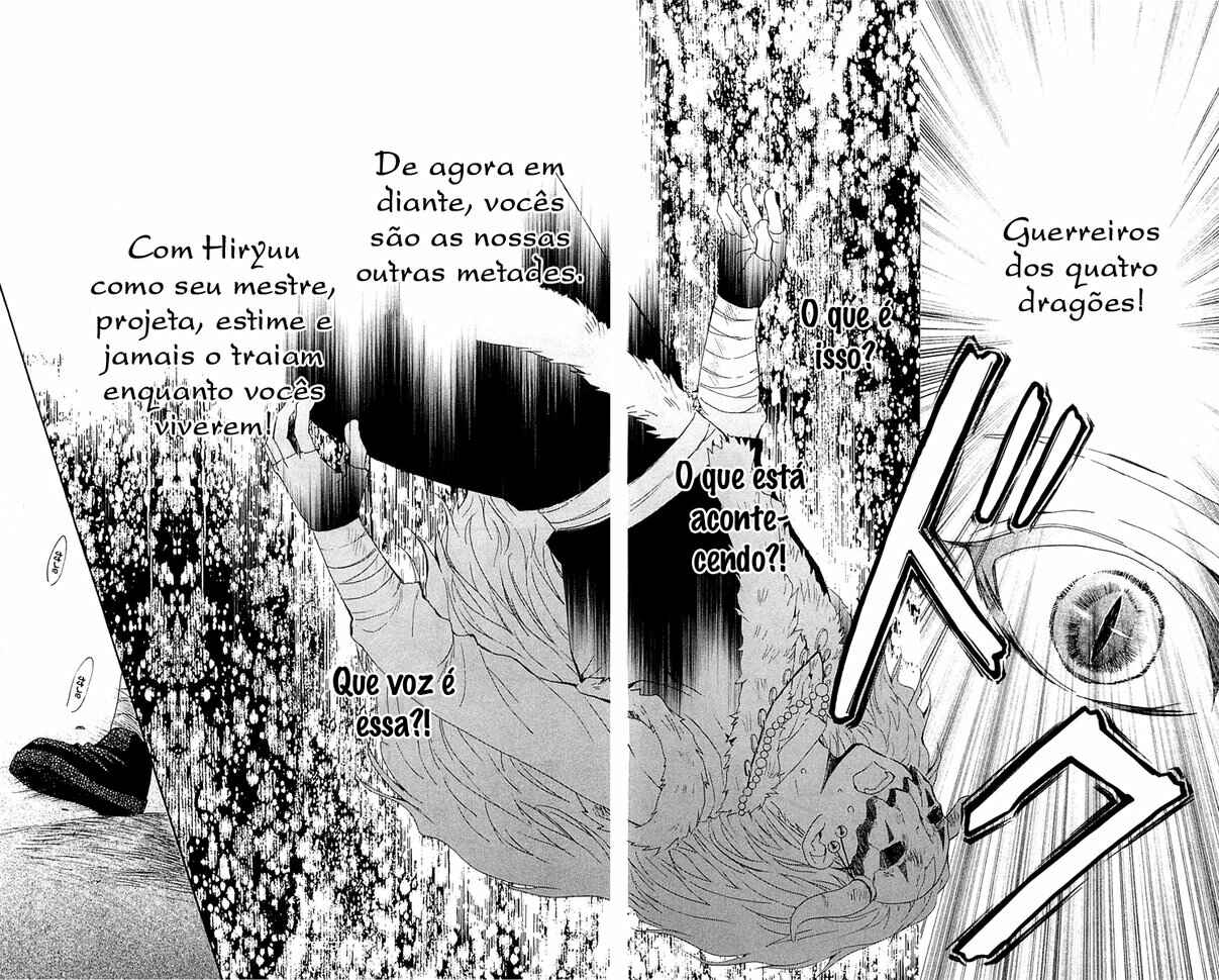 Read Akatsuki no Yona (PT) Manga Online
