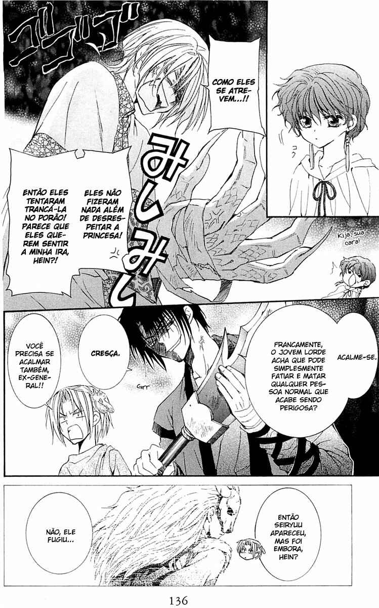 Read Akatsuki no Yona (PT) Manga Online