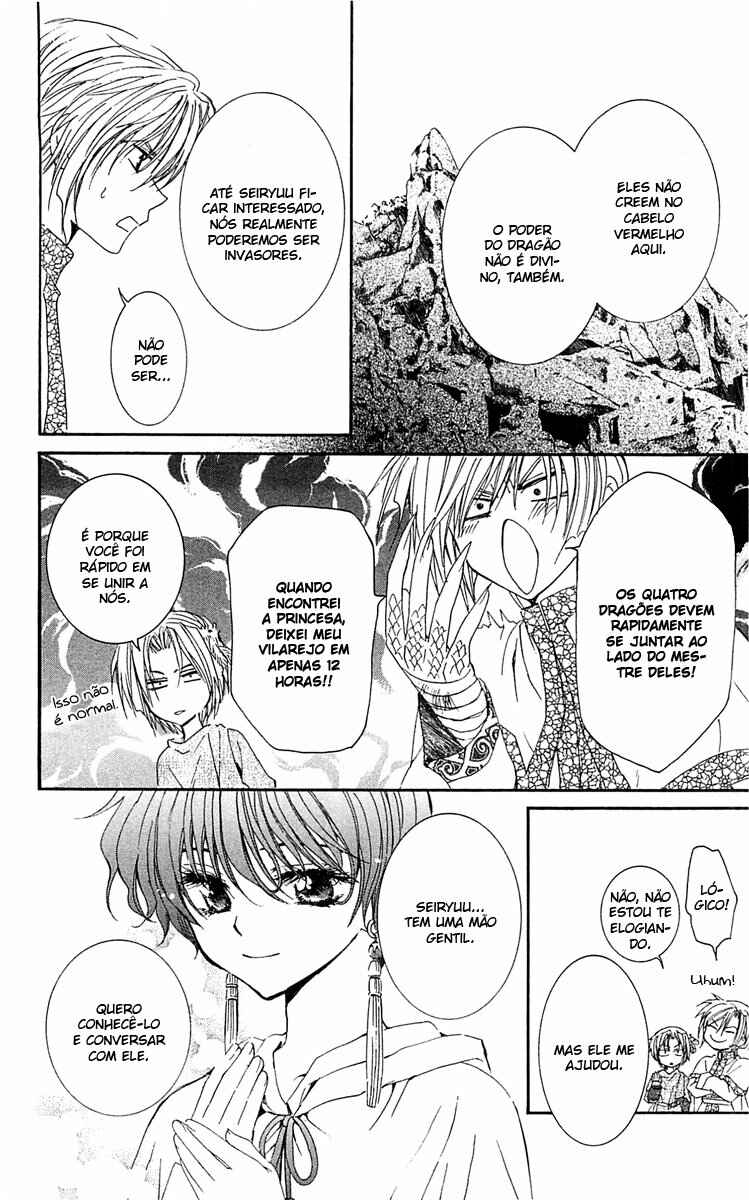 Read Akatsuki no Yona (PT) Manga Online